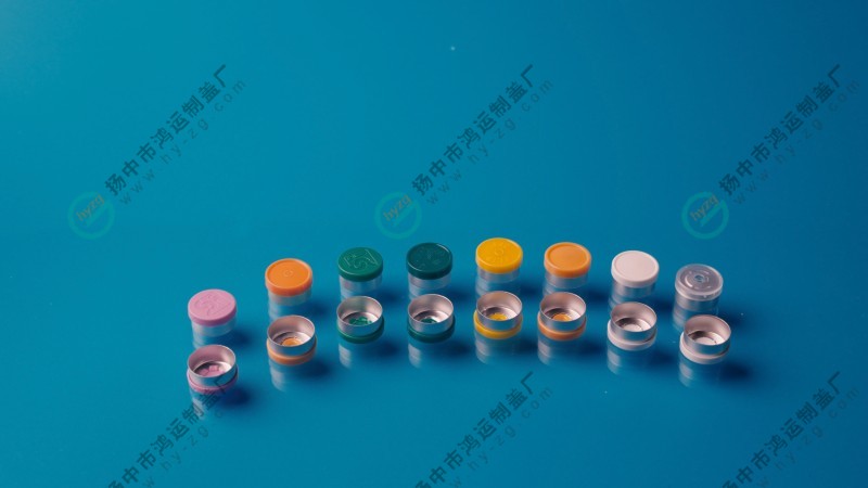 Easy to tear aluminum cap for oral liquid bottles