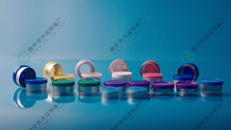 Aluminum plastic composite cap for infusion bottles