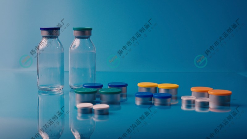 Aluminum plastic composite cap for infusion bottles