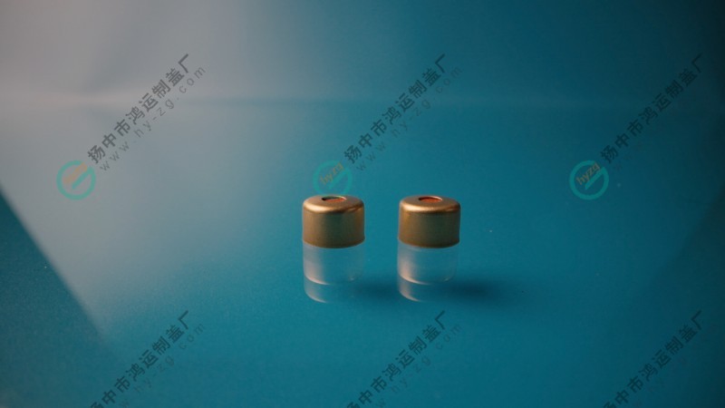 Aluminum cap for written test injection